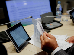 «Я слушал Rammstein, коллега смотрел голы Марадоны»: депутаты приняли бюджет Волгоградской области по удалёнке без подсчёта голосов