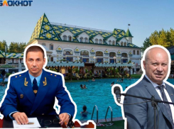 В Волгограде прокурор Денис Костенко под угрозой уголовки запретил трогать бизнес Виталия Лихачёва и его дочку в Англии