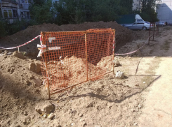 Главными нарушителями в Волгограде УФАС назвало монопольных поставщиков услуг