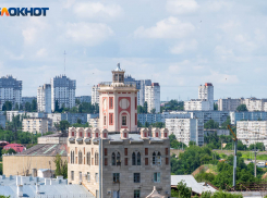 Волгоград признали депрессивным городом
