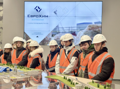 Погружение в мир промышленного чуда: экскурсия школьников на Гремячинском ГОКе