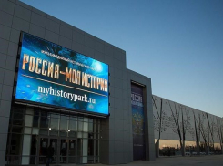 Выходные в Волгограде пройдут празднично: концерт, фестиваль уличных видов спорта, короткометражки