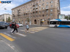 Туман, геошторм и похолодание до +3 градусов: погода в Волгограде