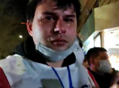 Журналисту «Блокнота Волгограда» распылили в лицо перцовым баллончиком во время митинга