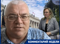 «СМЕРШ в юбке»: жестких мер ждут от новой блондинки в окружении волгоградского губернатора
