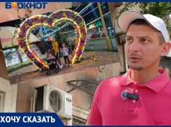 Многодетная семья осталась на улице после покупки квартиры: над делом бьются лучшие следователи России