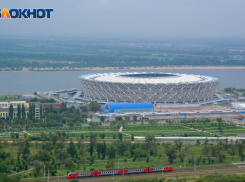 Округу «Волгоград Арены» закроют для авто 5 июня