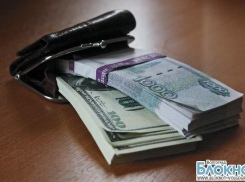 Волгоградскую пенсионерку ограбили на 2000 долларов и 2200 евро