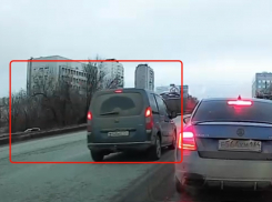 Очень спешащий на работу зумер из Волгограда решился на отчаянный шаг