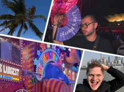 Где проводит новогодние каникулы волгоградская элита