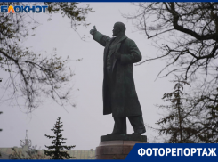 Потерялись в густом тумане: резкое потепление отменило снегопад в Волгограде