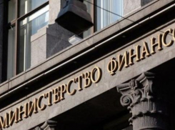 Региональные власти закопали Волгоград в долгах