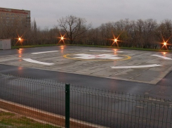 Вертолетная площадка открыта на территории больницы №25 в Волгограде
