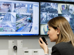 Требуется оператор пульта централизованного наблюдения. Заходи в справочник 