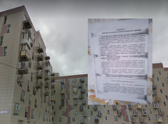 Странные памятки о воздушной тревоге распространяют в Волгограде