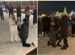 Два романтичных волгоградца сделали предложение руки и сердца на новом катке в ЦПКиО