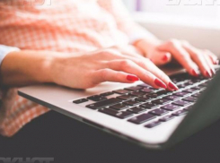 Волгоградскую студентку будут судить в Краснодаре за интим-фото