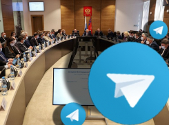 Селфи на аватарку не ставить: политиков из Волгограда обучают ведению телеграма