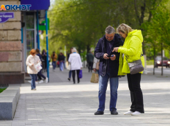 Раннюю опасность БПЛА объявили волгоградцам: самолет ушел на запасной аэродром