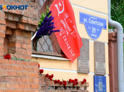 «Очумелых поражай ножом и лопатой»: рассекречены документы оперотдела 62-й армии о бое в Доме Павлова