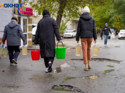 Воду тотально отключат на 2,5 суток трем районам Волгограда 