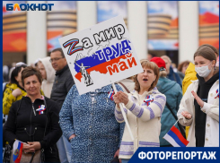 Волгоградцы отметили Первомай под звон церковных колоколов