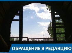 Капремонт дырявого дома  в Волгограде ждать ещё десять лет, - жительница многоэтажки