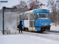 Четырем трамваям отменили часть остановок в Волгограде 