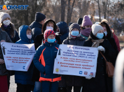 «Способ повысить явку на выборах в Госдуму РФ»: волгоградцы не верят в успех референдума об отмене московского времени