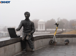 Дождь с грозой, но тепло: синоптики о погоде в Волгограде на 2 апреля
