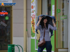 В Волгоградской области отменили бабье лето