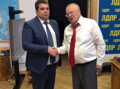 ЛДПР назвала имена своих кандидатов в депутаты Волгоградской областной думы