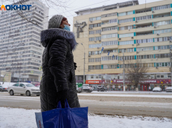 Волгоградцы уверены, что пенсионеры не протянут и месяц на назначенном им прожиточном минимуме