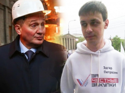 Активист ОНФ обвинил Андрея Бочарова в нарушении федерального закона