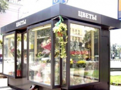 Волгоградские киоски приобретут единый современный облик