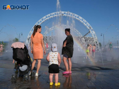 Рухнула рождаемость и официальные браки за последние полгода в Волгоградской области