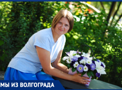 «Здесь я получаю в 2,5 раза больше, чем в Волгограде»: учительница о переезде в Краснодар