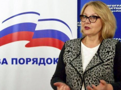 Волгоградский депутат – пенсионер восхитилась отсутствием комплексов у молодежи