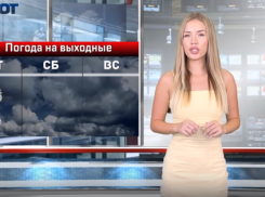 Большое похолодание идет на выходных в Волгоград после жары под 40