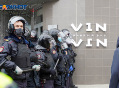 В Волгограде объявили о новых протестах