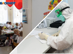 В Волгограде первоклассника с вирусом и 39℃ отказывались осматривать на дому врачи двух поликлиник