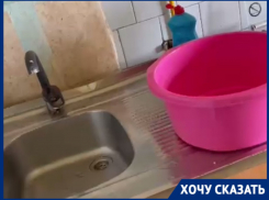 «Купаться ездим к родственникам в область»: третью неделю нет горячей воды в общежитиях в Волгограде