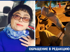 Руку сломали женщине в ходе конфликта у батутов в Волгограде
