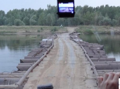 Единственную переправу в селе под Волгоградом хотят продать на металлолом за 50 млн рублей