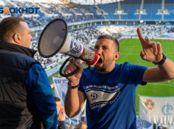 Матч Чемпионата мира Россия - Мальта перенесен из Волгограда 