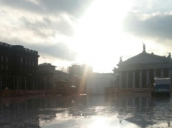 Центральный каток Волгограда закрылся до лучших времен