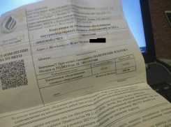 Волгоградцам продолжили рассылать странные квитанции после предупреждения УФАС
