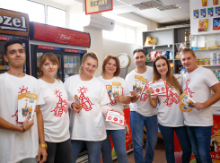 Волжские пивовары приняли участие во всемирном дне ответственного потребления пива 