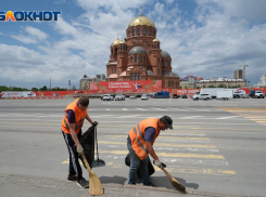 Волгоградская область заняла 60 место в федеральном рейтинге по уровню доходов населения