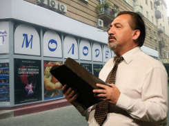 Владимир Бондаренко назначен главным режиссером «молодежки» после протеста артистов